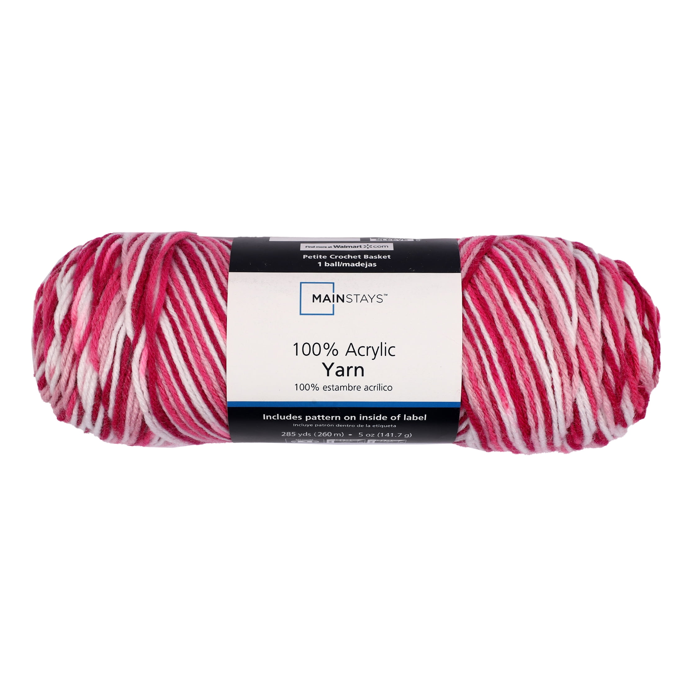 Lot of 2 ~ Mainstays Acrylic Yarn 5 oz in Pink Blend, New Model!