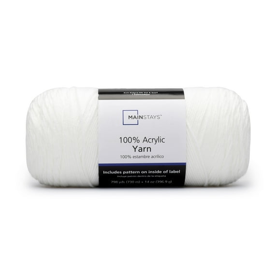Mainstays Medium Acrylic White Yarn, 798 yd