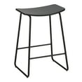 thumbnail image 1 of Mainstays Metal Counter-Height Stools, 24.8", Set of 2, Multiple Colors, 1 of 5