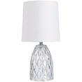 thumbnail image 1 of Mainstays Mini Clear Glass Table Lamp with Shade 12.75"H-Geo Texture & Glossy Finish, 1 of 6