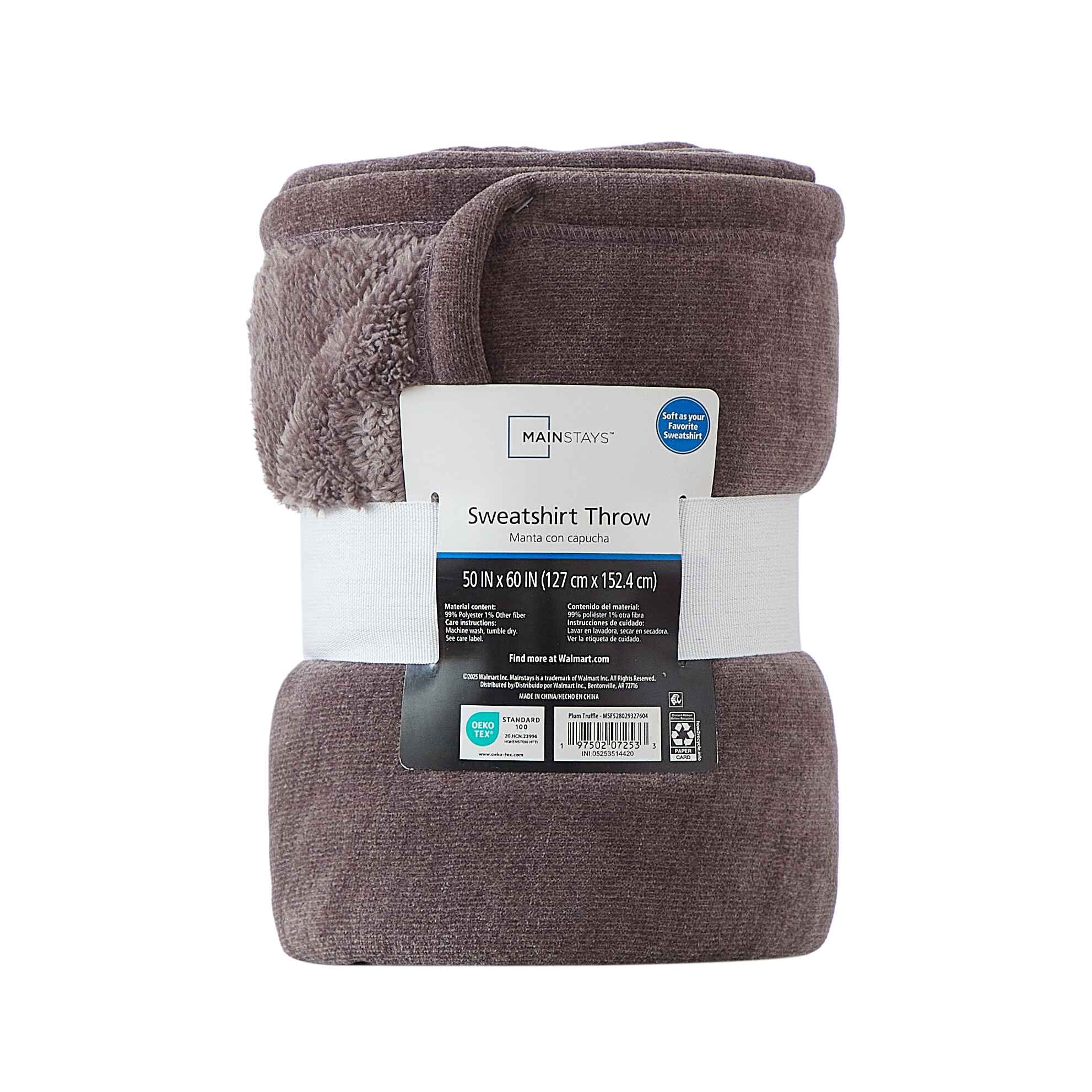 Mainstays Plum Truffle Chenille Throw Blanket – Cozy 50×60