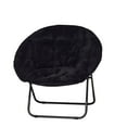 thumbnail image 1 of Mainstays Folding Plush Faux Fur Saucer Chair, Black, 1 of 4
