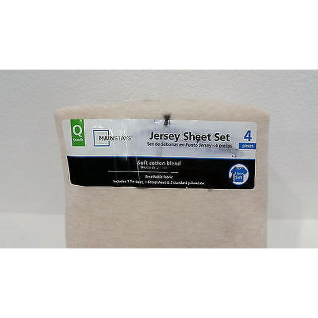 Mainstays Queen Jersey Knit Oatmeal Bed Sheet Set, 1 Each