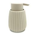 thumbnail image 1 of Mainstays Rubberized Plastic Ribbed Soap Pump, Beige, 1 of 5