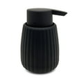 thumbnail image 1 of Mainstays Rubberized Plastic Ribbed Soap Pump, Black, 1 of 5