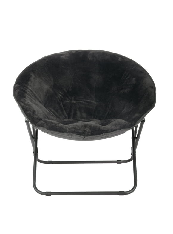 Mainstays Saucer Chair for Kids and Teens, Black