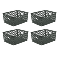 Mainstays Small Decorative Storage Basket, Set of 4