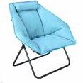 thumbnail image 1 of Mainstays Soft Plush Hexagon Chair, Available in Multiple Colors, 1 of 1