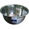 thumbnail image 1 of Mainstays Stainless Steel 8 Quart Mixing Bowl, 1 of 1