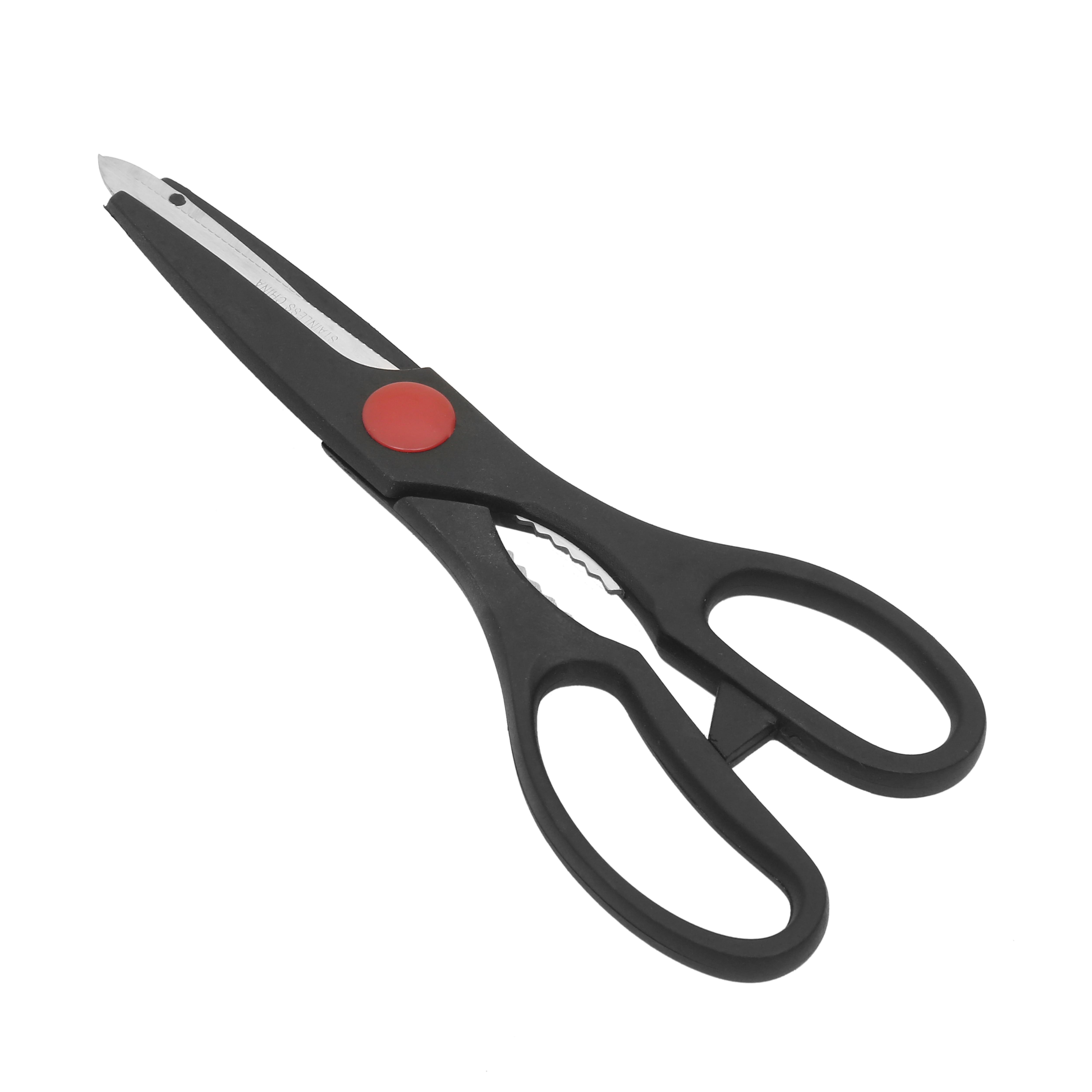 Mainstays Stainless Steel Utility Scissors Kitchen Shears with Black Grip 