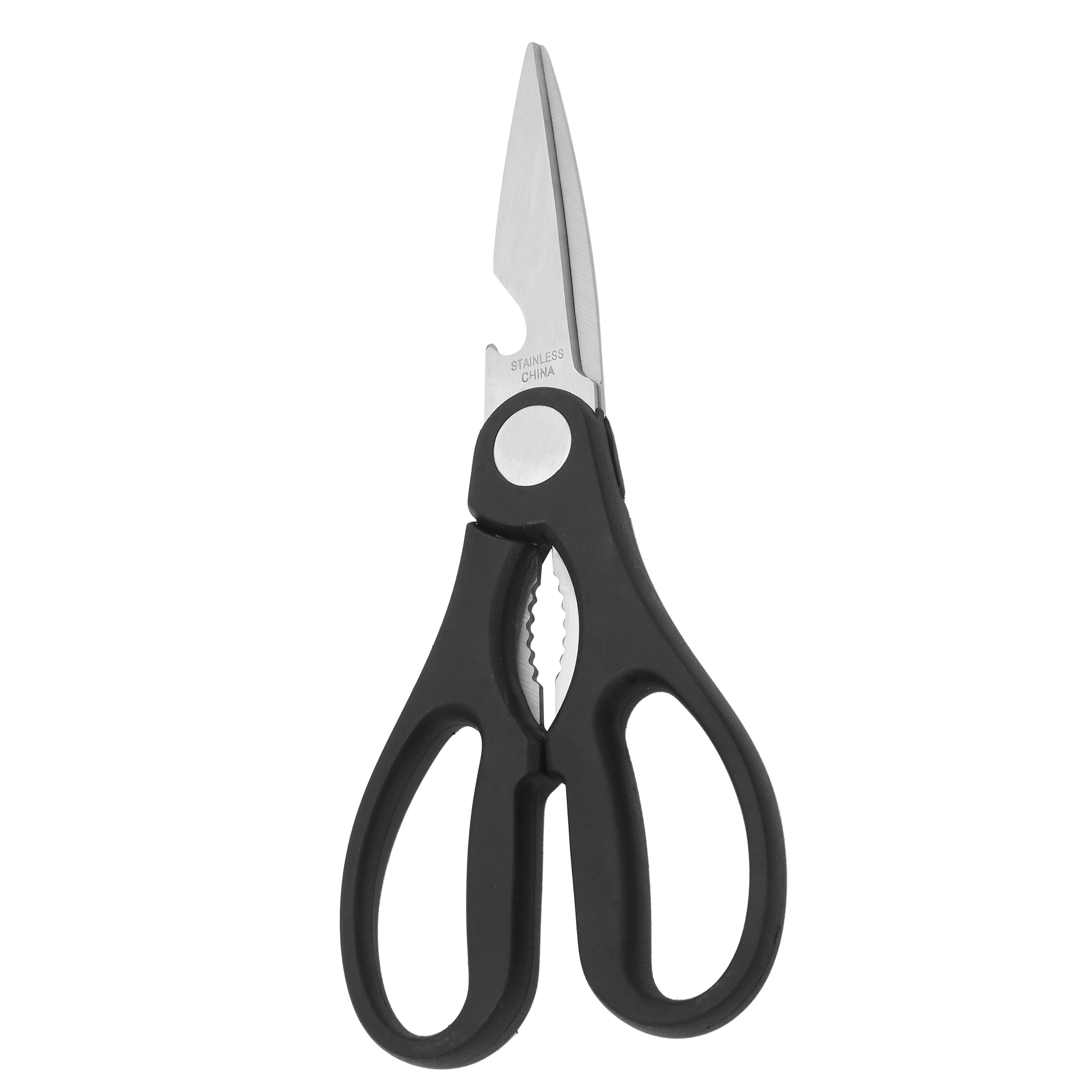 https://i5.walmartimages.com/seo/Mainstays-Stainless-Steel-Multi-Purpose-Utility-Scissors-with-Black-Plastic-Handle_61e336b6-435e-46bb-a8e9-e507be453069.563128a0747ef4452dfc51d1e8c2ced3.jpeg