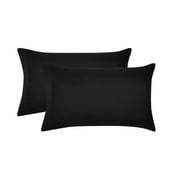 Mainstays Super Soft Brushed Microfiber Pillowcase Set, Rich Black Embossed Stripe, Standard/Queen, 2 Piece