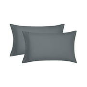 Mainstays Super Soft Brushed Microfiber Pillowcase Set, Soothing Gray, Standard/Queen, 2 Piece