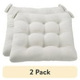 thumbnail image 1 of (2 pack) Mainstays Textured Chair Seat Pad (Chair Cushion), Silver Color, 1-Piece, 15.5" x 16", 1 of 5