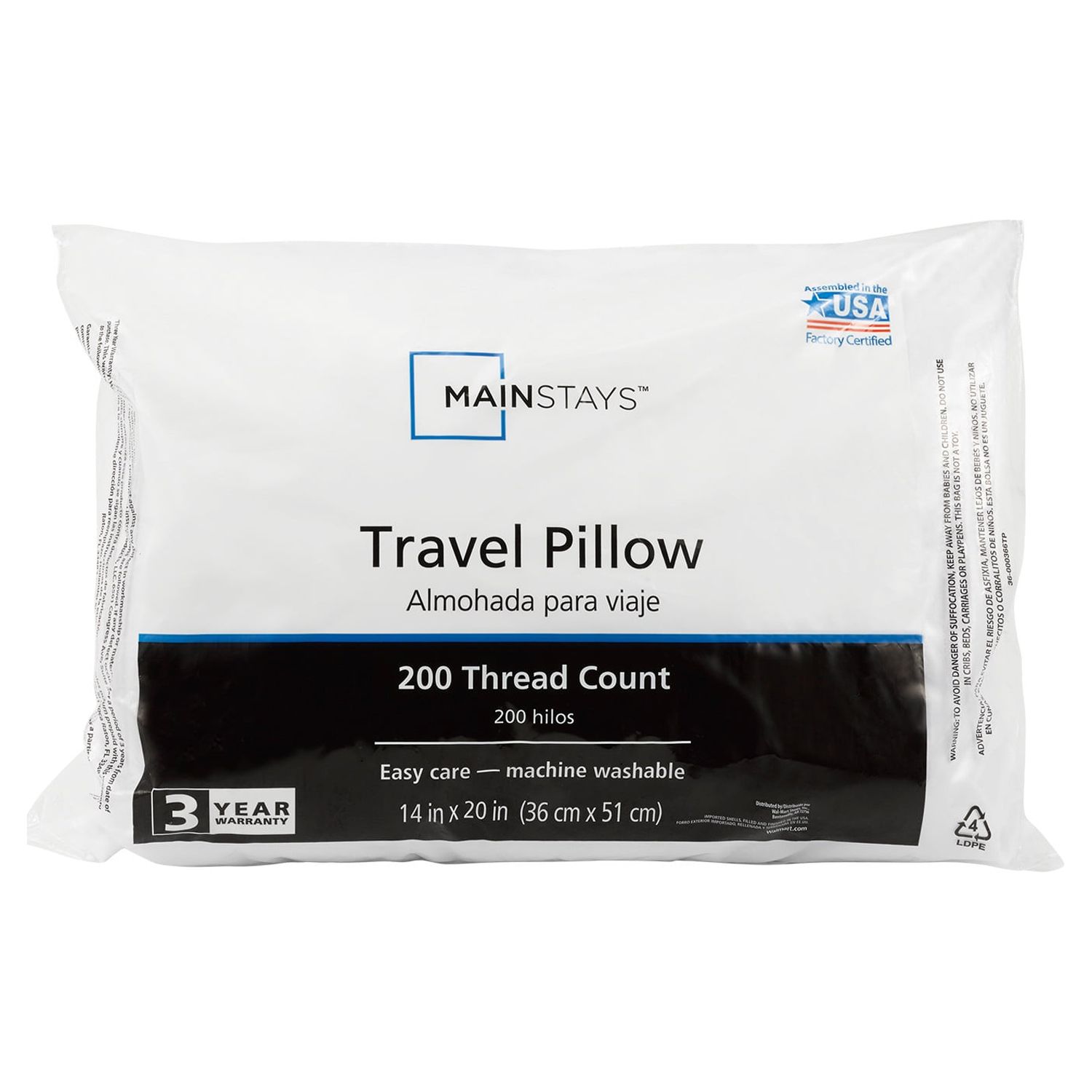 Mainstays Travel Pillow, 14" X 20", 2 Pack - image 1 of 7