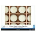 Mainstays Unscented Filled Votive Glass Candles, Ivory, 12Pack Votive