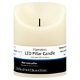 thumbnail image 1 of Mainstays Unscented Flameless LED Pillar Candle, Ivory, 3 x 4 in, 1 of 6