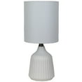 thumbnail image 1 of Mainstays Warm White Ribbed Ceramic Table Lamp, 16"H, 1 of 5