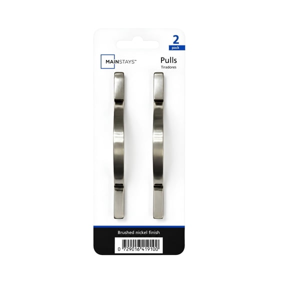 Mainstays Wave Pull, Brushed Nickel, 2 Pack