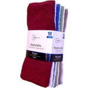 Mainstays White Wash Cloth, 18 Count