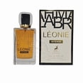 thumbnail image 1 of Maison Alhambra Leonie Intense EDP Spray 3.4 oz / 100 ml For Women, 1 of 1