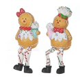 thumbnail image 1 of Maison Concepts Figurine Polyresin Sitting Ginger Bread Man - Set of 2 - 3.15 L x 1.97 W x 4.53 H, 1 of 3