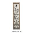 thumbnail image 1 of Maison Concepts Framed Wood And Metal Sign Glory To The Newborn King (7.75L X 1W X 29.5H), 1 of 2