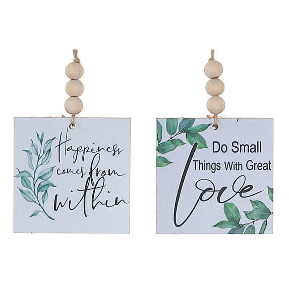 Maison Concepts Square Wood Hanger With Beads Inspirational Asstd - Set of 2 (5.9L X 0.35W X 5.9H)
