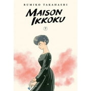 Maison Ikkoku Collectors Edition Maison Ikkoku Collectors Edition, Vol. 7, Book 7, Paperback