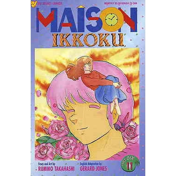 Maison Ikkoku Part 6 #11 VF ; Viz Comic Book