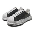 thumbnail image 1 of Maison MIHARA Inspired Unisex Dissolving Sole Sneakers, Thick Platform Casual Shoes, Low-Top Streetwear Footwear with Air Cushion for Men Women Daily Commute, 1 of 6