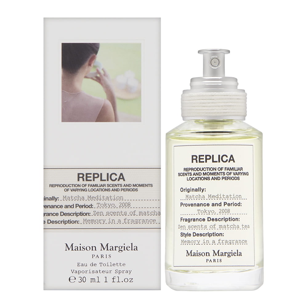 Replica Matcha Meditation Perfume | Maison Margiela Official