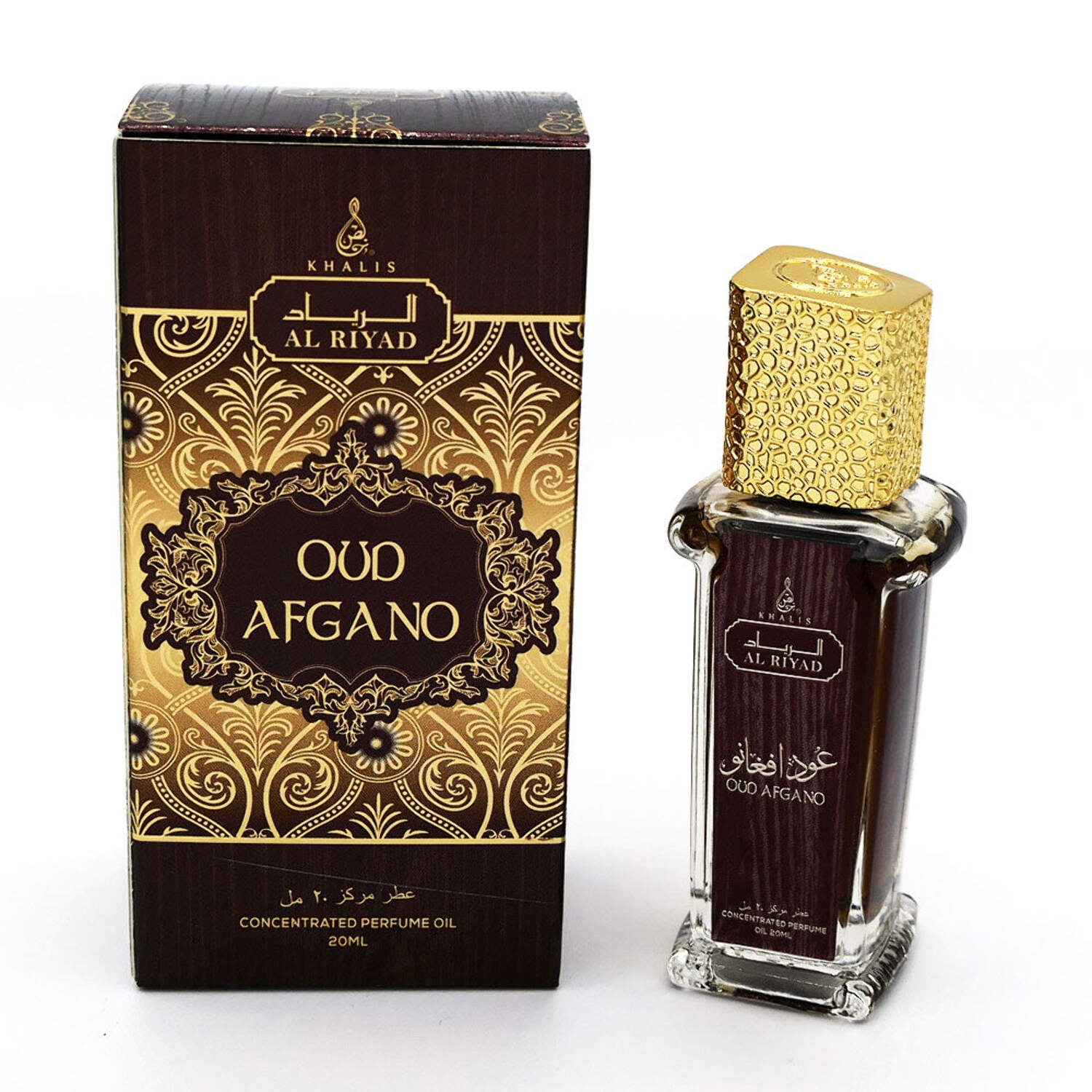 Maison d'Orient OUD AFGANO 20 ML OIL (Roll On) Alcohol-Free Vegan Premium Perfume by Alriyad of Dubai