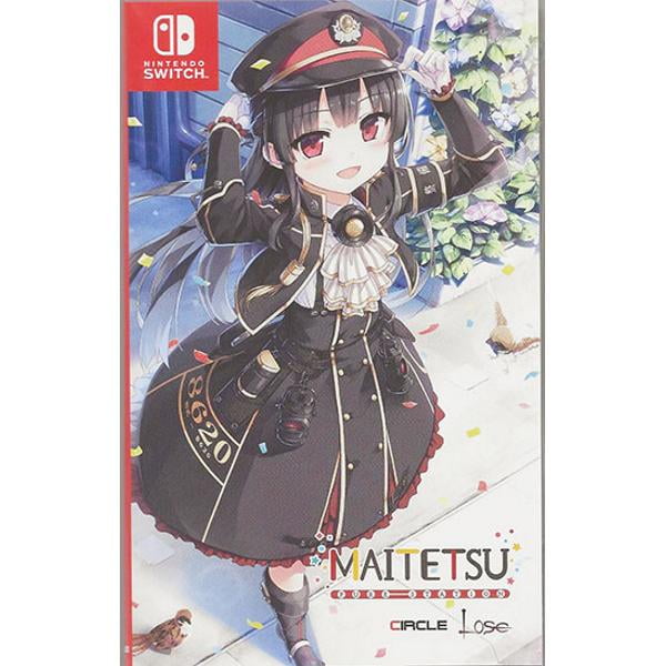 Maitetsu: Pure Station [Nintendo Switch] - Walmart.com