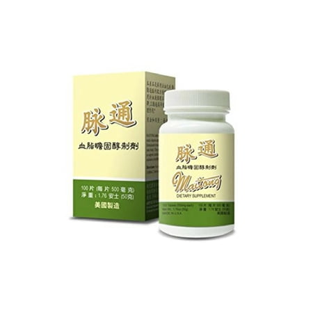 Maitong Dietary Supplement