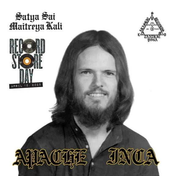 Maitreya Kali (Craig Smith) -- Apache-Inca LP white & orange marbled w/ 7"