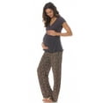 thumbnail image 1 of Majamas The Genna Maternity & Nursing Pajama Set (Woodland, Small), 1 of 48