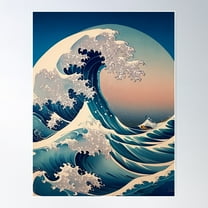 Majestic Swell Japanese Wave Magic Poster Wall Art, Modern Wall Decor For Living Room Bedroom, 8x12 UNFRAMED