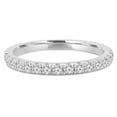 thumbnail image 1 of Majesty Diamonds MD210155-8 0.25 CTW Round Diamond Semi-Eternity Anniversary Wedding Band Ring in 14K White Gold - Size 8, 1 of 1