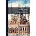 thumbnail image 1 of Majm rasil (Paperback), 1 of 1