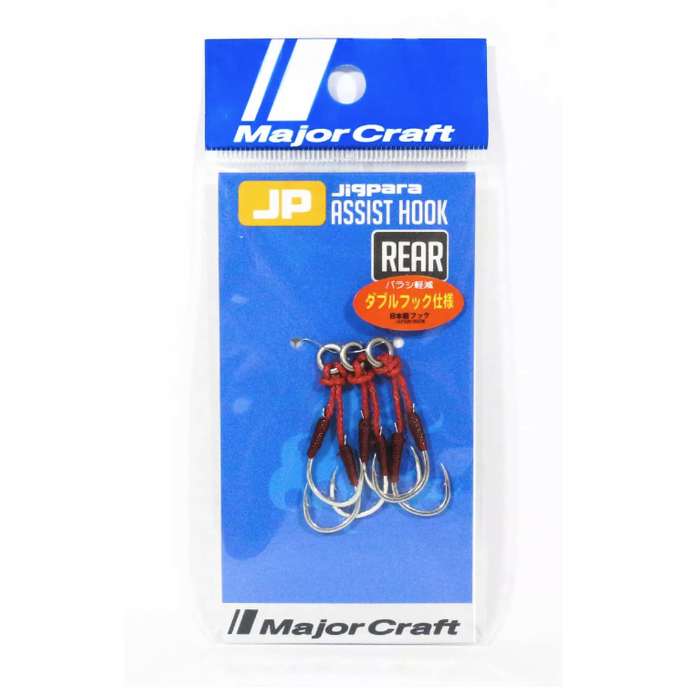 Major Craft Jigpara Assist Hook Rear Double Hooks Size 2