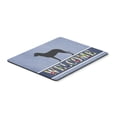 thumbnail image 1 of Majorca Shepherd Dog Mouse Pad Hot Pad or Trivet Blue, 1 of 1