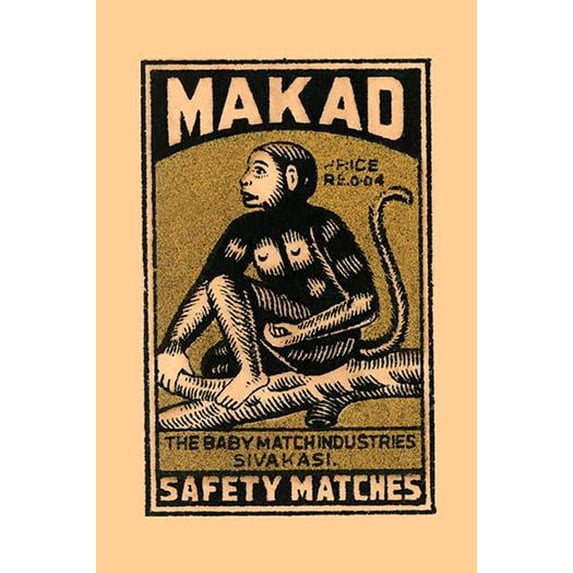 Makad-Fine Art Canvas Print (20" x 30")