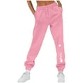 thumbnail image 1 of Makaor Sweatpants for Women Tall with Pockets Solid Baggy Fleece Lounge Joggers with Elastic Waist Pink L, 1 of 4