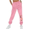thumbnail image 1 of Makaor Sweatpants for Women with Pockets Solid Baggy Fleece Athletic Pants with Elastic Waist Pink M, 1 of 4