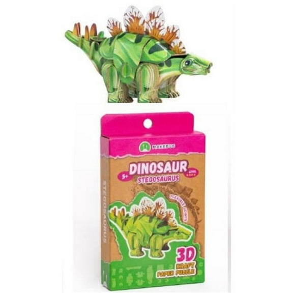 Make Bug MKBD0037 Tiny Series Dinosaur Stegosaurus Puzzle Toys