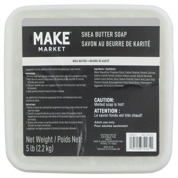 Make Market Shea Butter Soap Base, 5lb. , 6 Pack