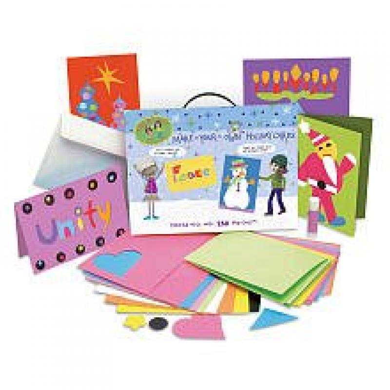 MakeYourOwn Holiday Cards