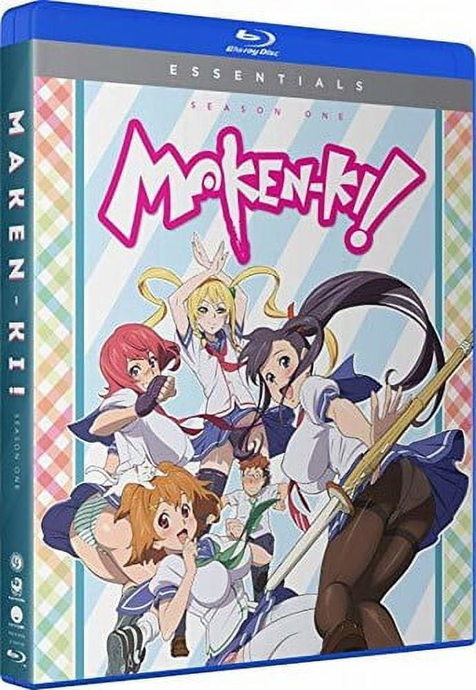 その他 Maken-Ki: Complete Series [Blu-ray] [Import] Maken-Ki: The Complete Series (Blu-ray/DVD, 2013, 4-Disc Set