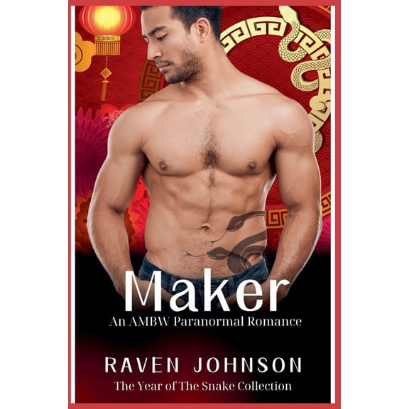 Maker, (Paperback)